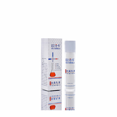 龙江多用途抗菌乳液